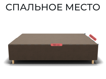 Прямой диван Лофт,НПБ,еврокнижка,велюр
