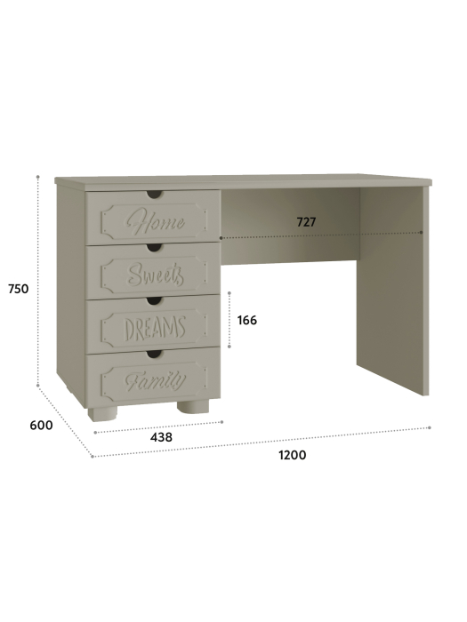 Прямые, Стол письменный ДримСтар ДС-4