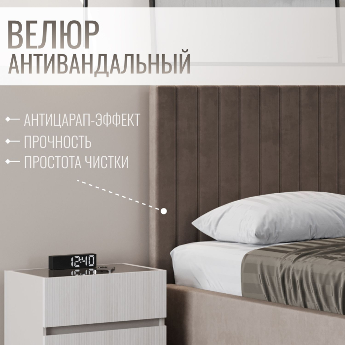 Мягкая кровать, Кровать двуспальная Болонья велюр 160х200 см