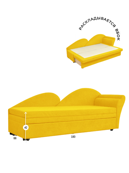 Диваны угловые кухонные, Диван 2212 правый угол