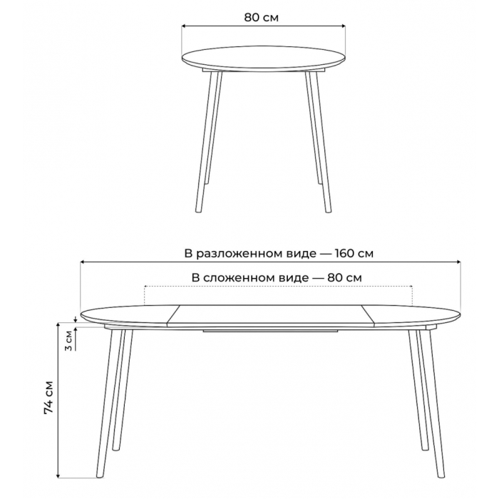 Обеденные столы, Стол Турин 80 (160) х 80 орех