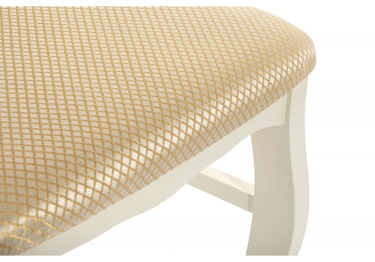 Стул деревянный Амадиу (Бежевый)