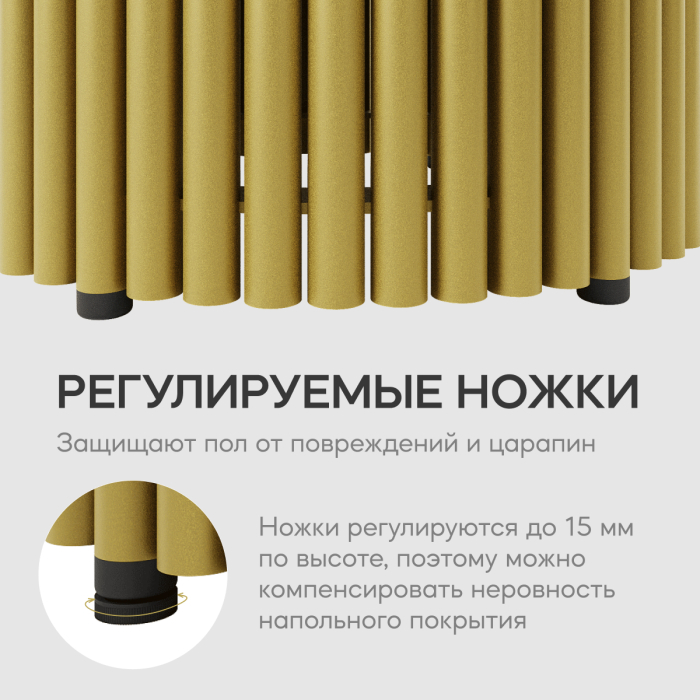 Журнальные столики, Стол круглый журнальный с золотым металлическим подстольем TRUBIS Wood S 40