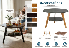Preview picture