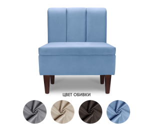 Диван прямой на ножках Лео 66, микровелюр