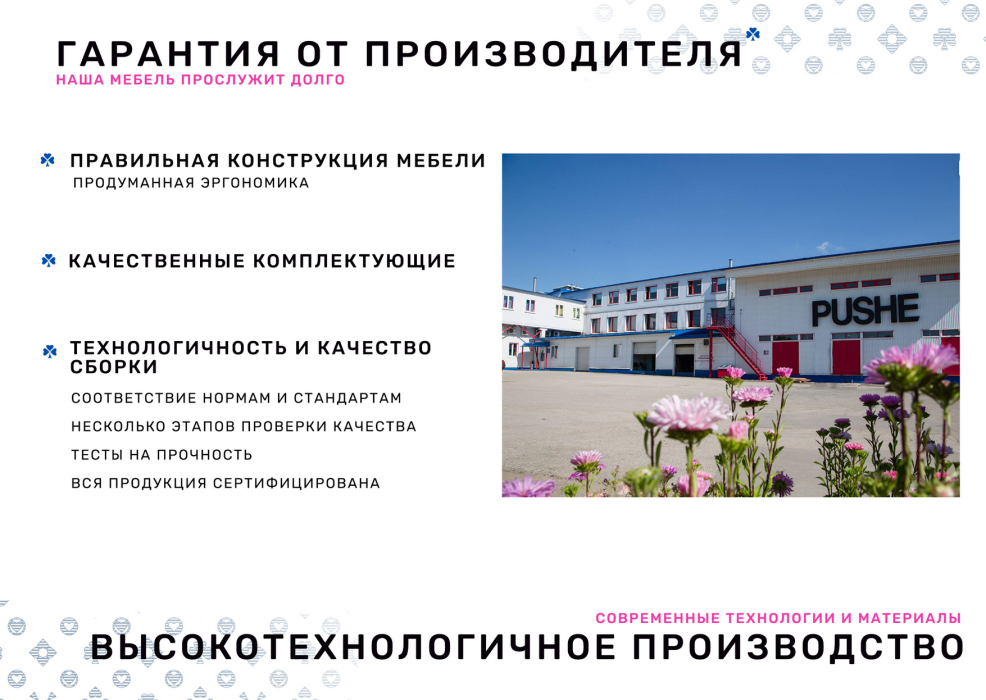 Дизайнерские диваны для гостиной, Диван-кровать Каир NEW, велюр
