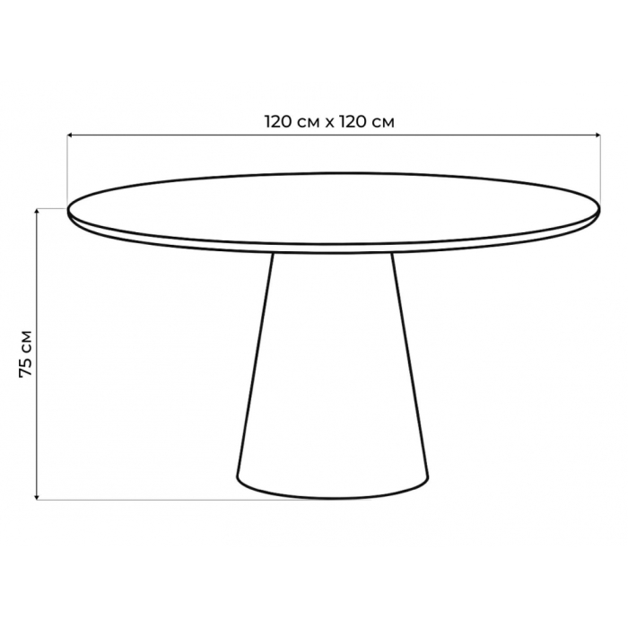 Обеденные столы, Стол Huge 120х75