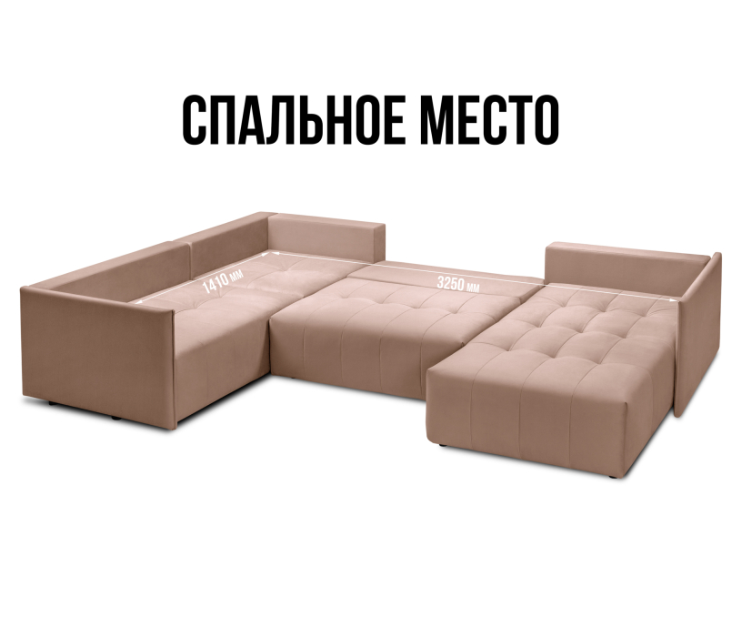 Диваны угловые в гостиную, Диван еврокнижка Чилетти П-образный