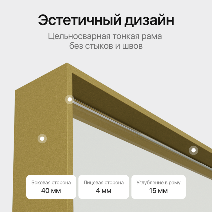 Зеркала в спальню, Зеркало в раме настенное прямоугольное HALFEO M Slim, 140*50 см