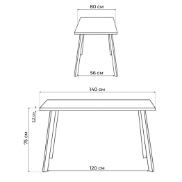 Стол деревянный Тринити Лофт 140 22 мм