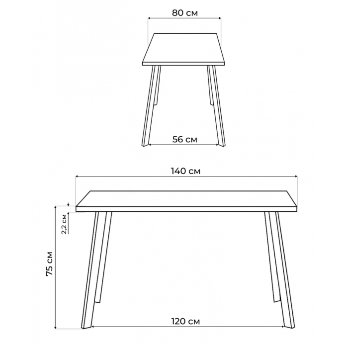 Обеденные столы, Стол деревянный Тринити Лофт 140 22 мм