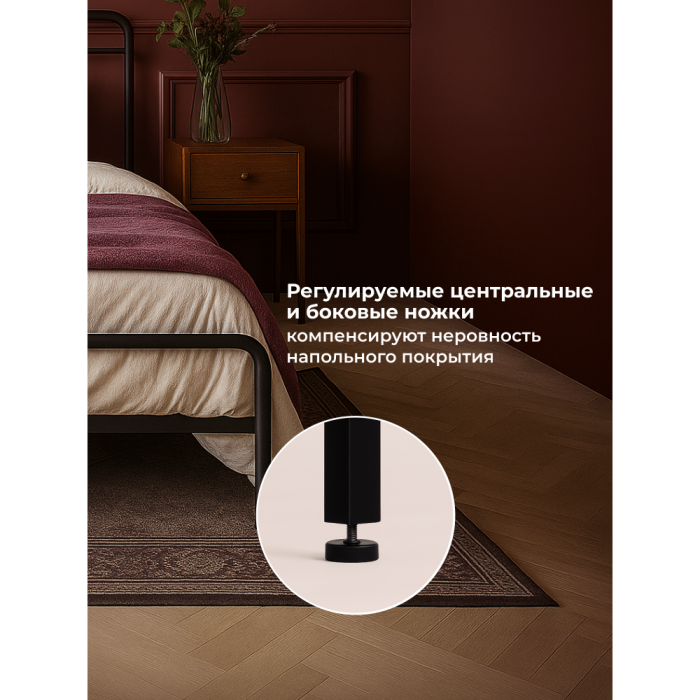 Кровати 120х200, Кровать Рейк 120х200