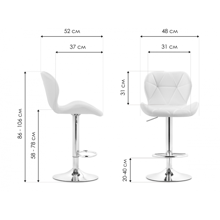 Стулья, Барный стул Trio chrome