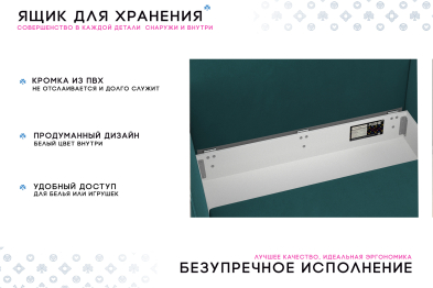 Диван-кровать Фьорд SMART 120, велюр