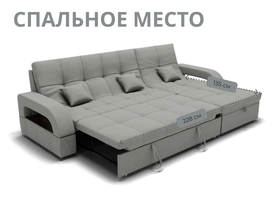 Диваны с ящиком для белья, Модульный диван Майами-2,микровелюр,антивандальная и водостойкая ткань,венеция