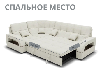 Модульный диван Майами-3,микровелюр,антивандальная и водостойкая ткань,венеция