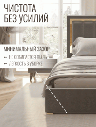 Кровать Валенсия с подъемным механизмом 180х200 см велюр, золото