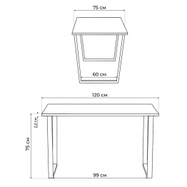 Стол деревянный Лота Лофт 120 22 мм (белый матовый)