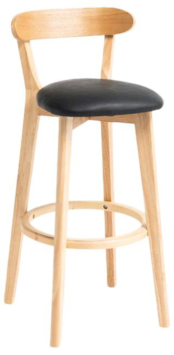 Барные стулья, Стул Elevate Zenith (комплект 2 шт)