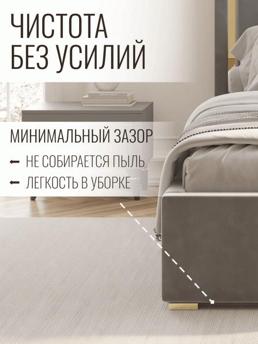 Мягкая кровать, Кровать Валенсия односпальная с ПМ 90х200 см велюр, золото