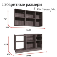 Preview picture