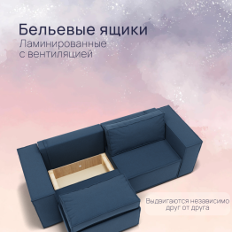 Прямой диван Рашт ППУ, велюр