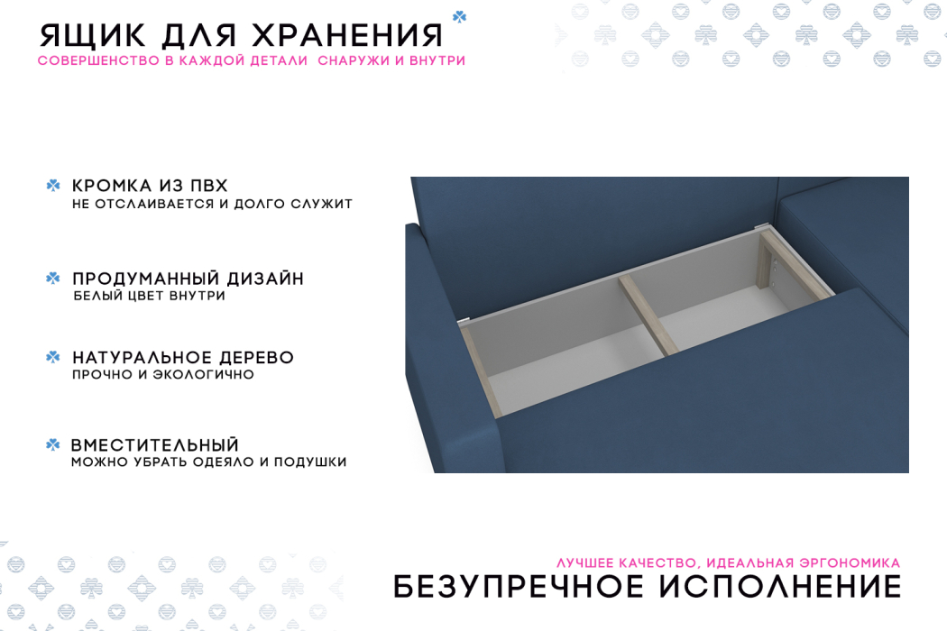 Диваны угловые в гостиную, Угловой диван Каир Lux 2 универсальный велюр