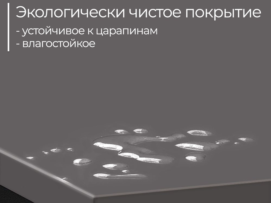 Письменные столы, Письменный стол D004.140